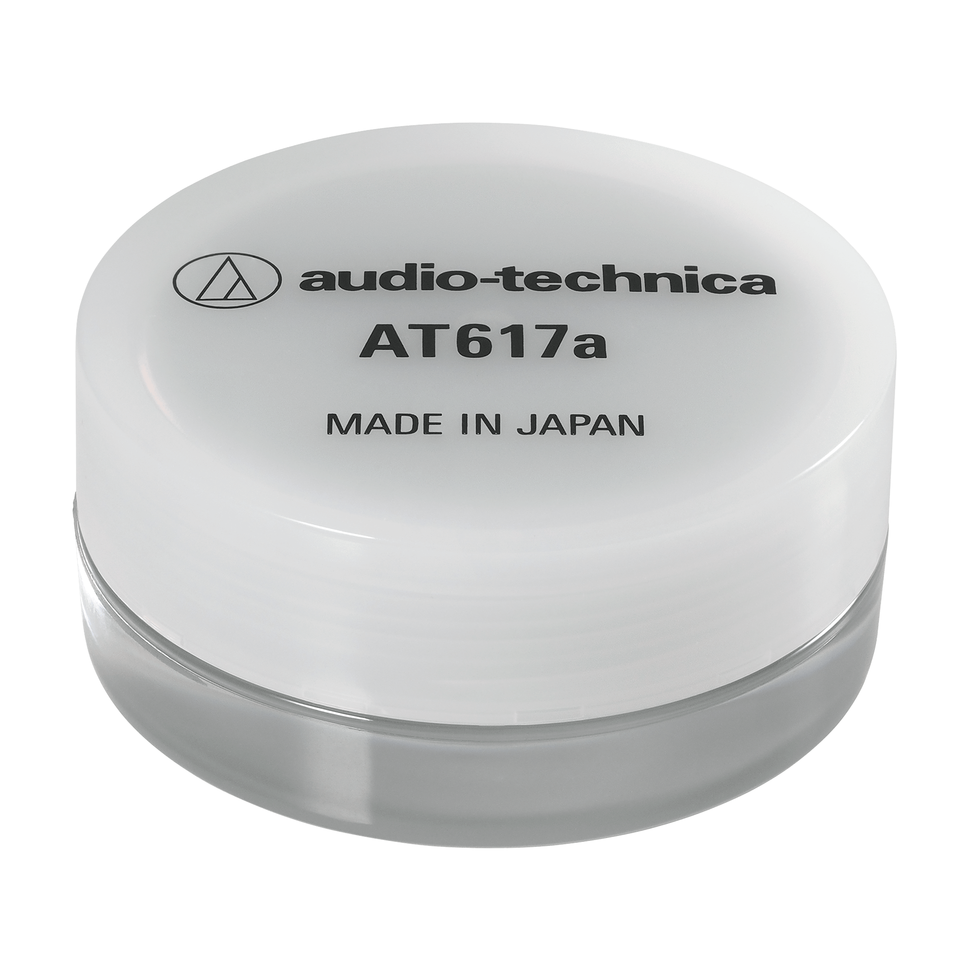 audio-technica-at617a-_5f803661b355e.png