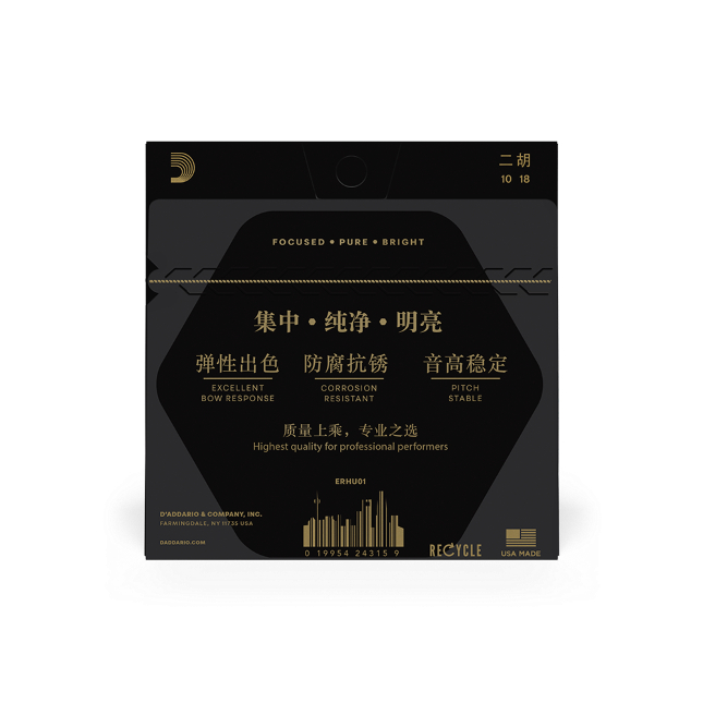 daddario-erhu01-erhu-strings-medium-tension-10-18_63adde661cf95.jpg